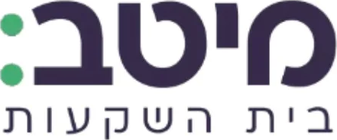 מיטב בית השקעות